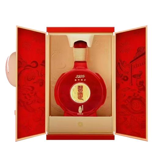 习酒窖藏1988   2025蛇年春节贺岁版 酱香型白酒 500ml（53度 ） 商品图0