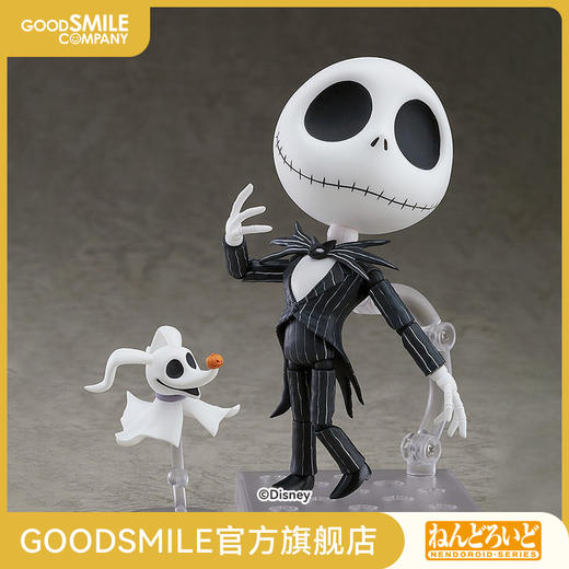 【GSC现货】粘土人 骷髅杰克(再贩)   圣诞夜惊魂 乌奇的反击 商品图0