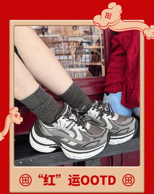 伊伴EBLAN女鞋有点“鸿”老爹鞋 B25183201 商品图2