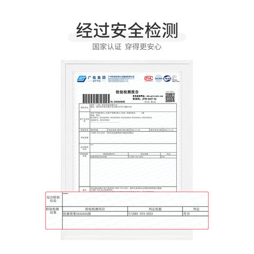 怡比欢乐动物园男童/女童平角裤2条入（多款可选90#-140#） 商品图7