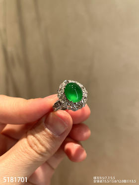 5181701，蛋面戒指。具体价格微信咨询