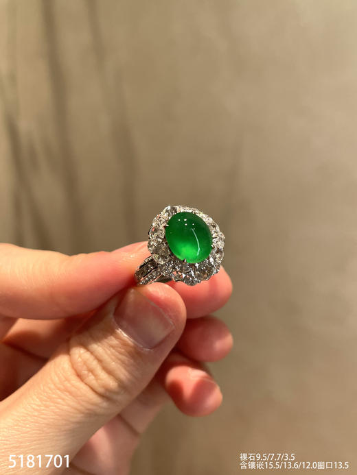 5181701，蛋面戒指。具体价格微信咨询 商品图0