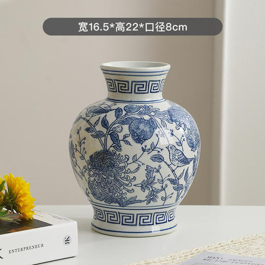 福满新岁· 北美冬青套瓶 商品图6