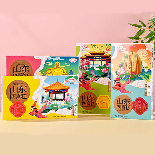 野风酥300克四喜糕四种口味 商品图1