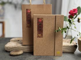 【会员福利】 与金骏眉同系同枝，铜骏眉鲜香滑嫩，浓厚如醴酪，照亮整个冬日！