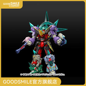 【GSC现货】THE合体 无限合体 Gurren Dan Lagann