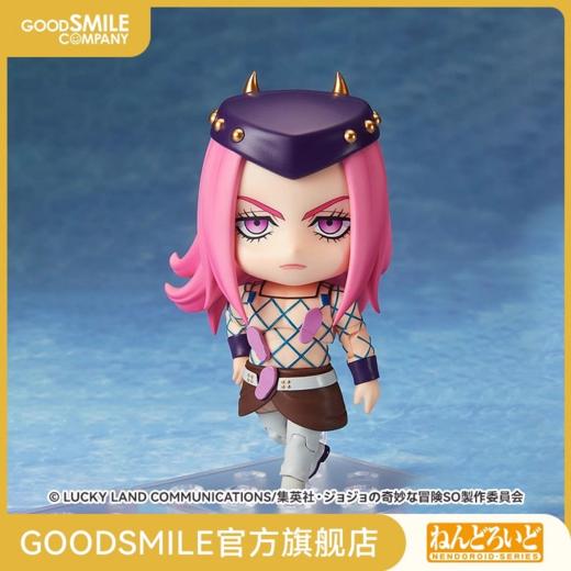 【GSC现货】粘土人 纳鲁西索·安那苏 手办模玩 商品图0