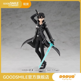 【GSC现货】POP UP PARADE 桐人 剧场版 刀剑神域 进击篇 无星夜的咏叹调