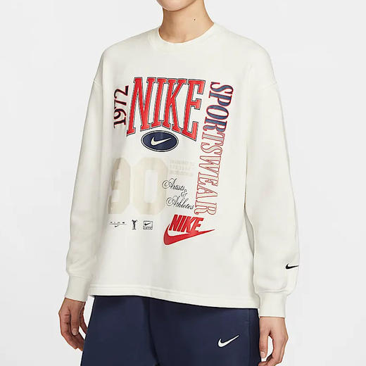 HF9492-133 商品图0