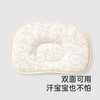 英氏婴儿定型枕大豆棉儿童枕头四季可用3A抗菌枕头YEZEJ0R001A 商品缩略图3