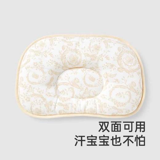 英氏婴儿定型枕大豆棉儿童枕头四季可用3A抗菌枕头YEZEJ0R001A 商品图3