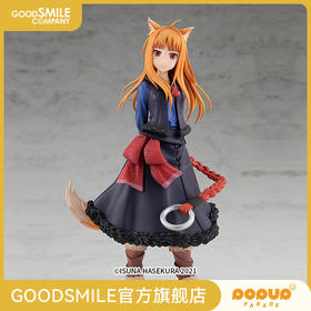 【GSC现货】POP UP PARADE 赫萝 狼与香辛料