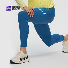 必迈2025蛇年新款跑步潜能压缩长裤V4男女健身训练弹力支撑运动裤