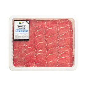 MM 山姆 澳洲牛腱切片 1kg
