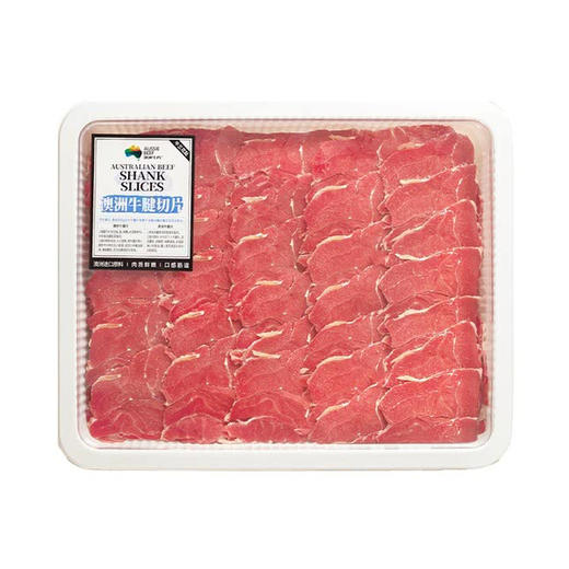 MM 山姆 澳洲牛腱切片 1kg 商品图0