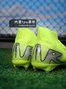 【人气TOP】小李子耐克刺客16中端FG/MG混钉AIR ZOOM缓震足球鞋男FQ1456-800 商品缩略图3