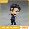 【GSC现货】粘土人 胜生勇利  Free Skating Ver. 冰上的尤里 商品缩略图0