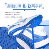 小李子Mizuno美津浓莫雷拉MORELIA NEO 4次顶袋鼠皮AS碎钉成人足球鞋男 商品缩略图1