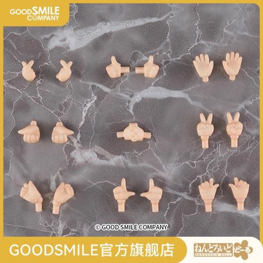 【GSC现货】粘土人Doll 替换手套装 02（almond milk/cinnamon/cream/peach） 商品图0