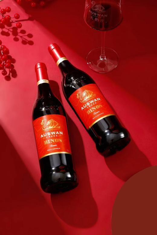 天鹅庄BIN68经典干红葡萄酒750ML 商品图2