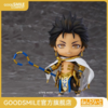 【GSC现货】粘土人 Rider/奥兹曼迪亚斯 灵基再临 Ver.手办模型游戏 商品缩略图0