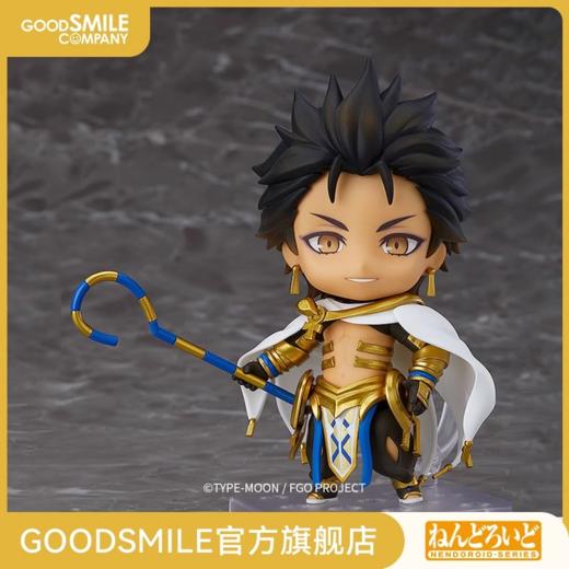 【GSC现货】粘土人 Rider/奥兹曼迪亚斯 灵基再临 Ver.手办模型游戏 商品图0