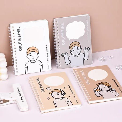 吉言geein镂空软线圈本/A6 商品图2