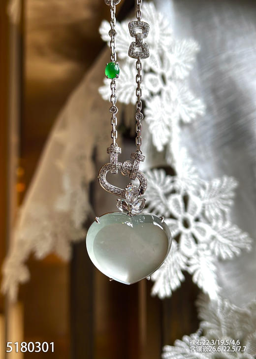 5180301，心型吊坠。具体价格微信咨询 商品图6