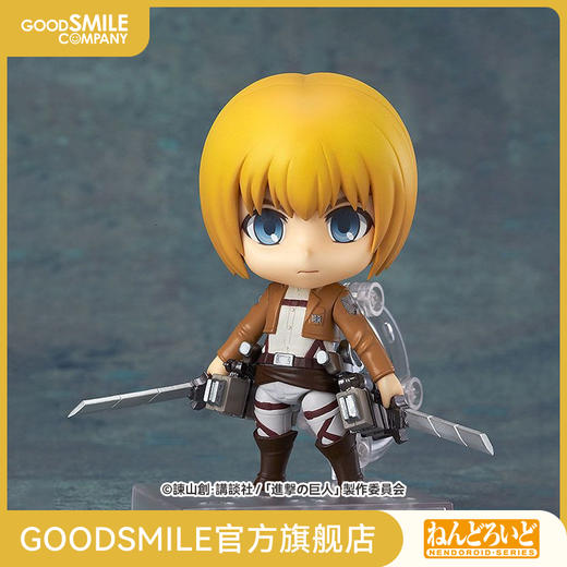 【GSC现货】粘土人 阿明·阿诺德 进击的巨人 商品图0