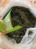 崂山绿茶 碧螺春工艺 阿狸自家茶园采摘 江北名茶 高档品质茶 商品缩略图3