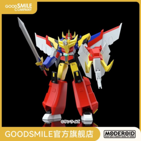 【GSC现货】MODEROID 元气伏魔 二次元手办模型动漫周边