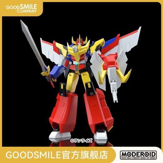 【GSC现货】MODEROID 元气伏魔 二次元手办模型动漫周边 商品图0