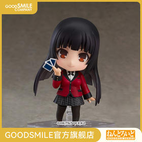 【GSC现货】粘土人 蛇喰梦子 狂赌之渊××