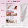 【跨境】DEOPROCE 黛芙丝素颜霜200ml(效期：2028.02） 商品缩略图4