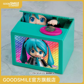 【GSC现货】MIKU DAYO 储蓄罐 Character Vocal Series 01 初音未来