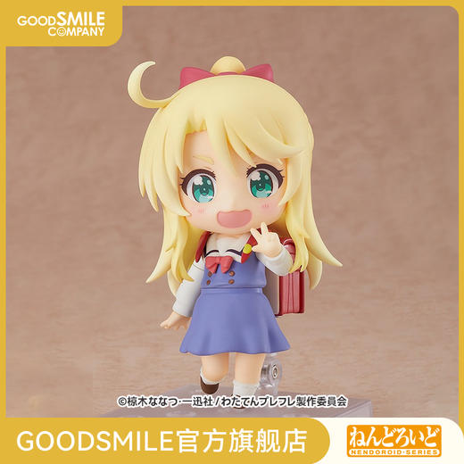 【GSC现货】粘土人 姬坂乃爱 天使降临到了我身边! Precious Friends 商品图0