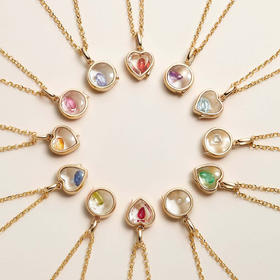 北京仓｜Loquet London-Birthstone Charm-生辰石系列 项链装饰（需搭配同品牌吊坠使用）［英国设计师］