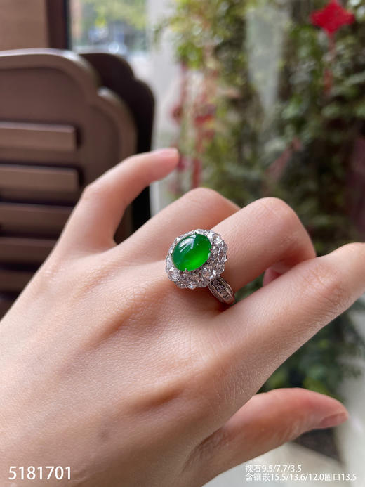 5181701，蛋面戒指。具体价格微信咨询 商品图3