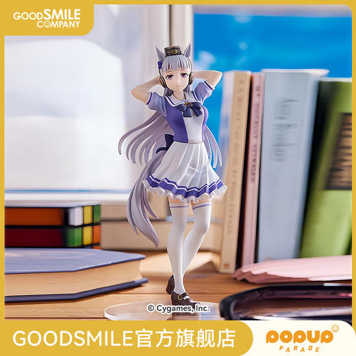 【GSC现货】POP UP PARADE 黄金船 制服Ver. 赛马娘 Pretty Derby 商品图0