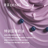 蓝莓可可·裸蛋糕 | Blueberry cream cake 商品缩略图5