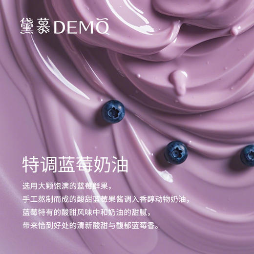 蓝莓可可·裸蛋糕 | Blueberry cream cake 商品图5