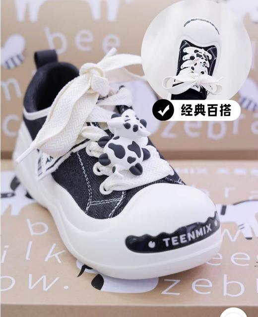 天美意TEENMIX 趴趴农场系列IK20 商品图2