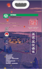 伊春·赵府稻园五常五优香米5KG