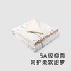 英氏婴童床品4件套5A抑菌枕头被子床笠床围2024新款YEYAJ0Q001A 商品缩略图1