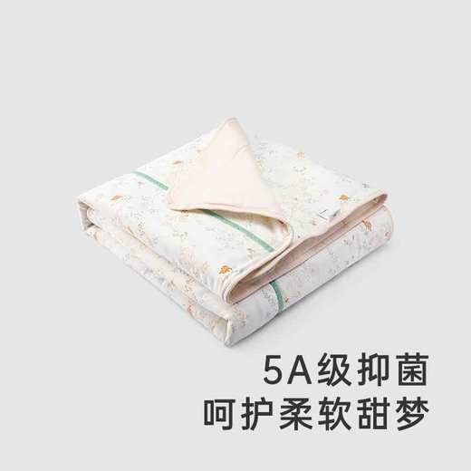英氏婴童床品4件套5A抑菌枕头被子床笠床围2024新款YEYAJ0Q001A 商品图1