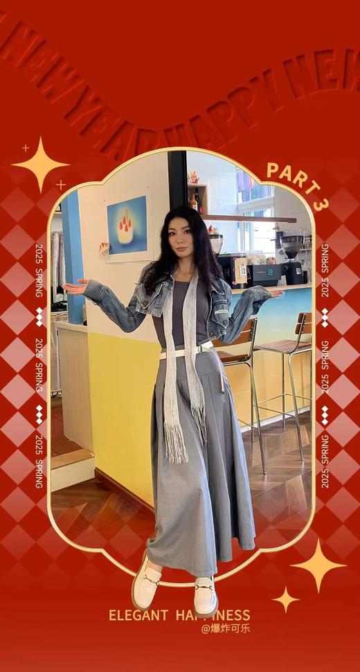 千百度CºBANNER经典雅韵乐福鞋A25163719 商品图0