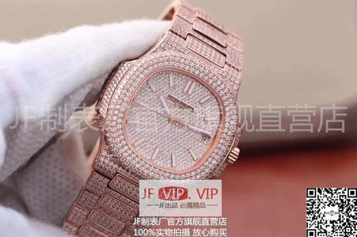 百达翡丽鹦鹉螺运动系列5719/1G-001进口9015机克隆原装Cal.324 S C自动机械机芯,40毫米！！！ 商品图2