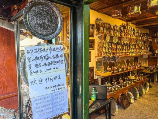 27天环驾大巴尔干（8国1区）梦想情怀之旅 商品图5