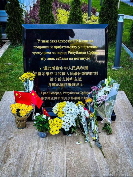 27天环驾大巴尔干（8国1区）梦想情怀之旅 商品图3