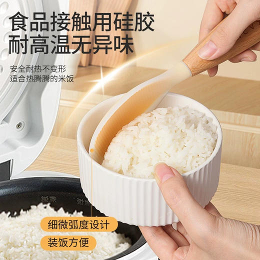 树可可立硅胶饭勺双色半透明 商品图6